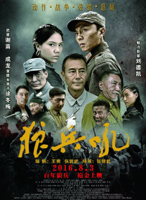 妻子拍摄的诱惑